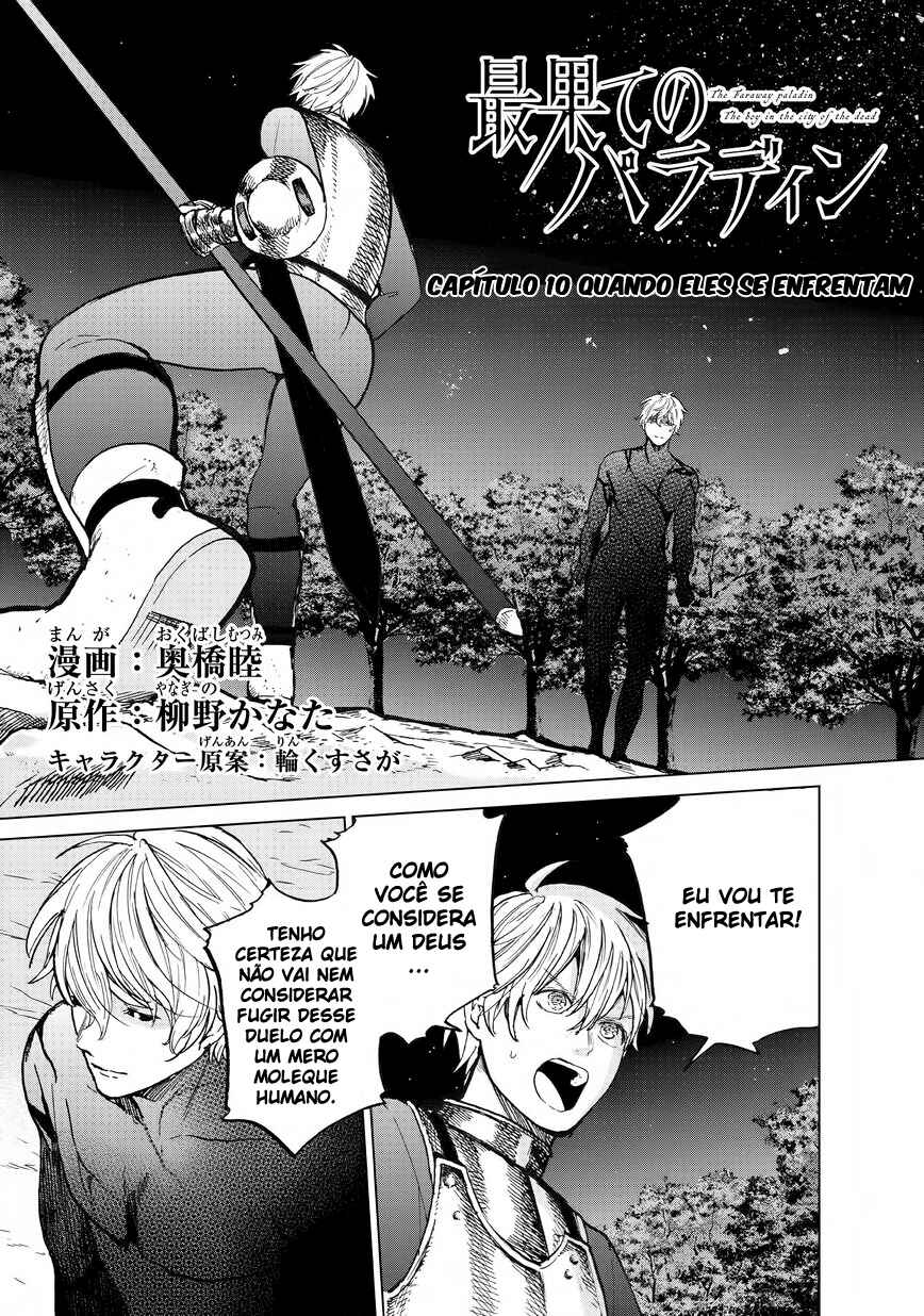 Chapter 10 - Page 2