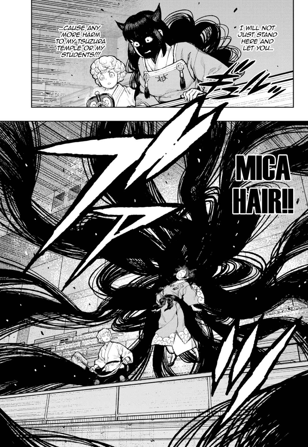 Chapter 176.2 - Page 16