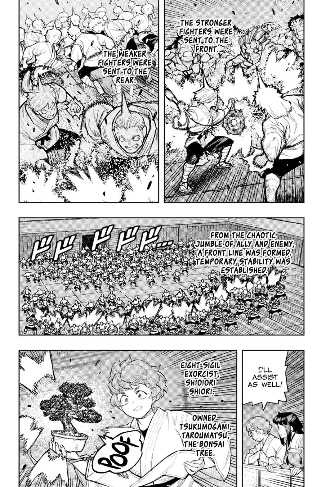 Chapter 176.2 - Page 7
