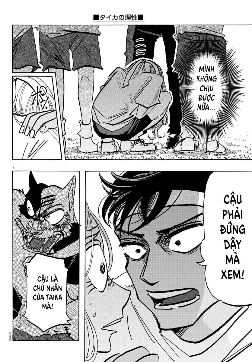 Chapter 17 - Page 4