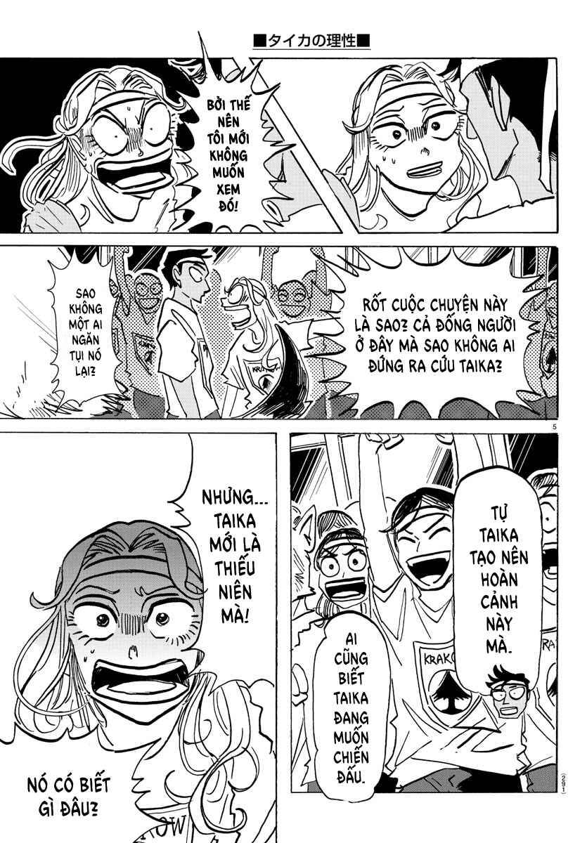 Chapter 17 - Page 5