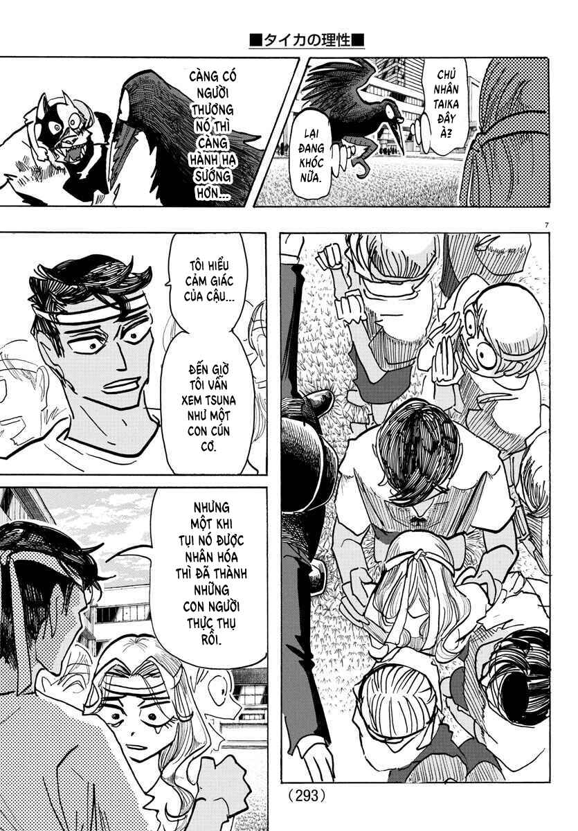 Chapter 17 - Page 7