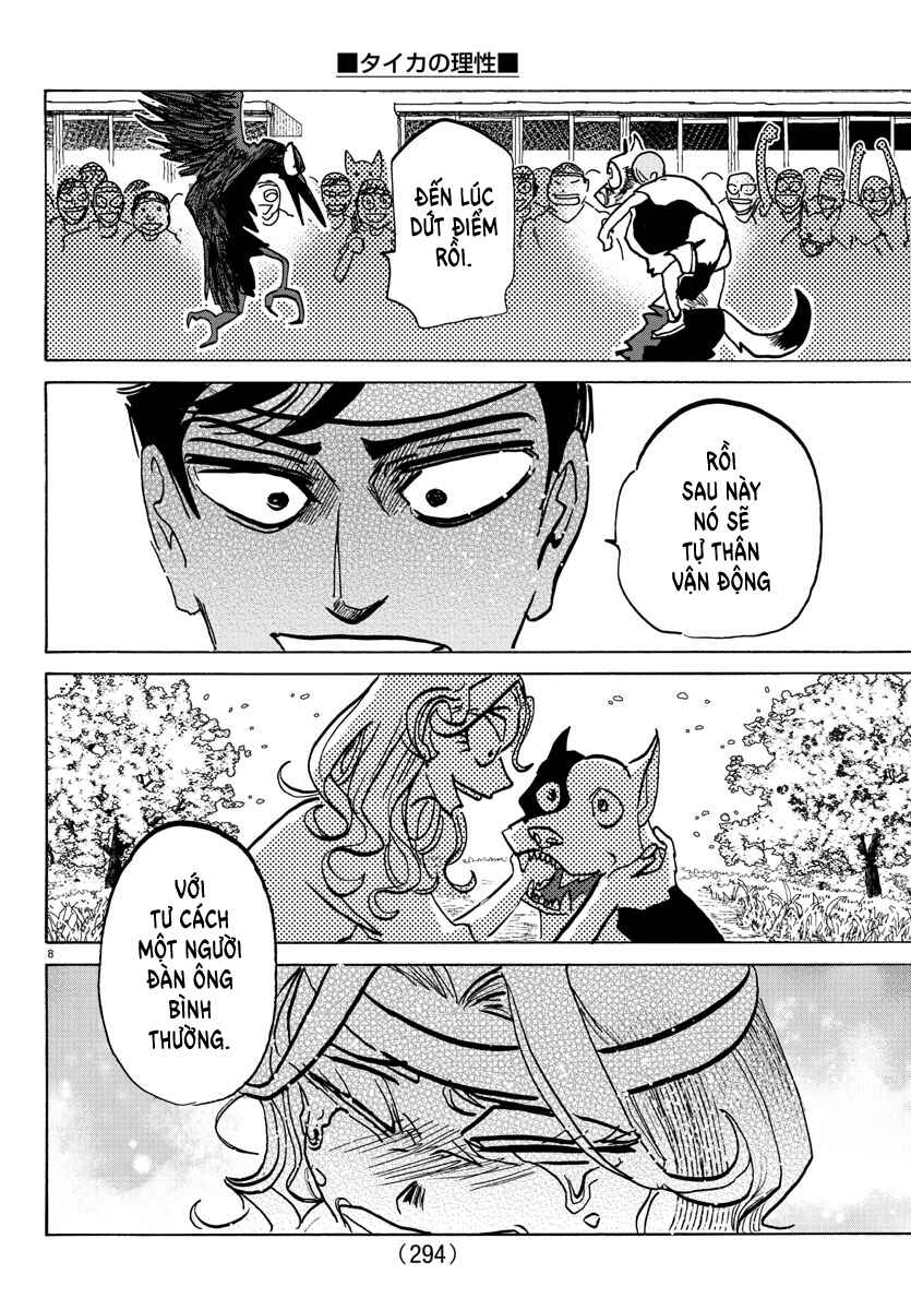 Chapter 17 - Page 8