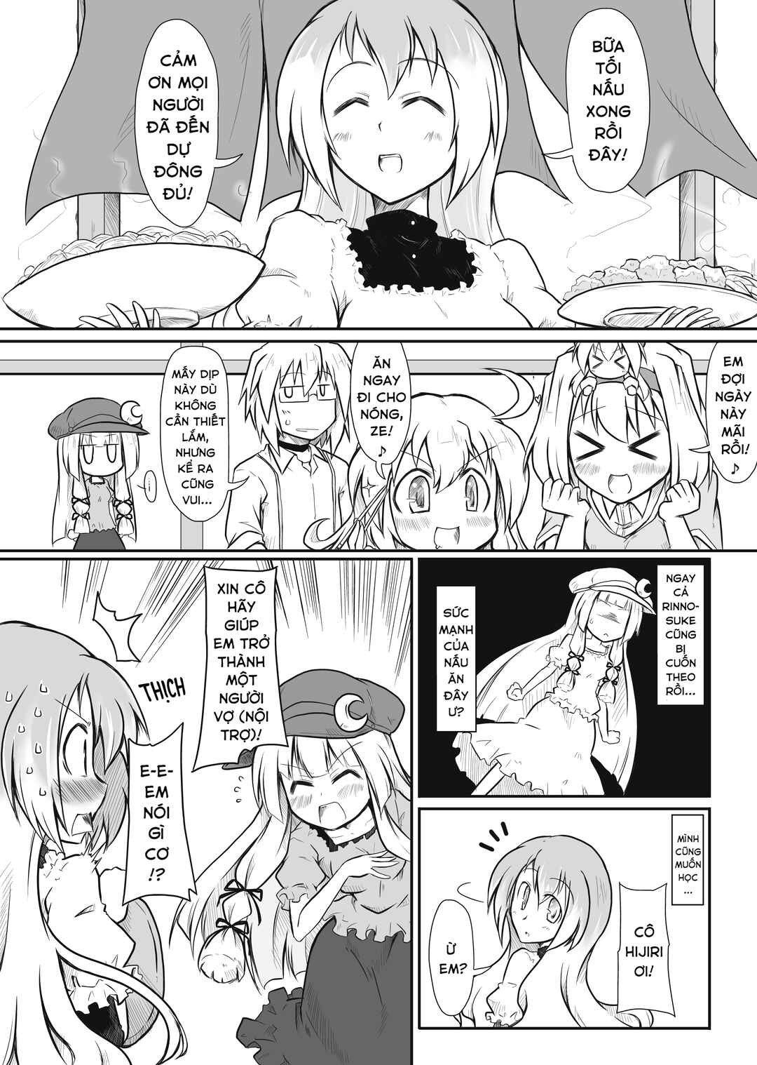 Chapter 13 - Page 10