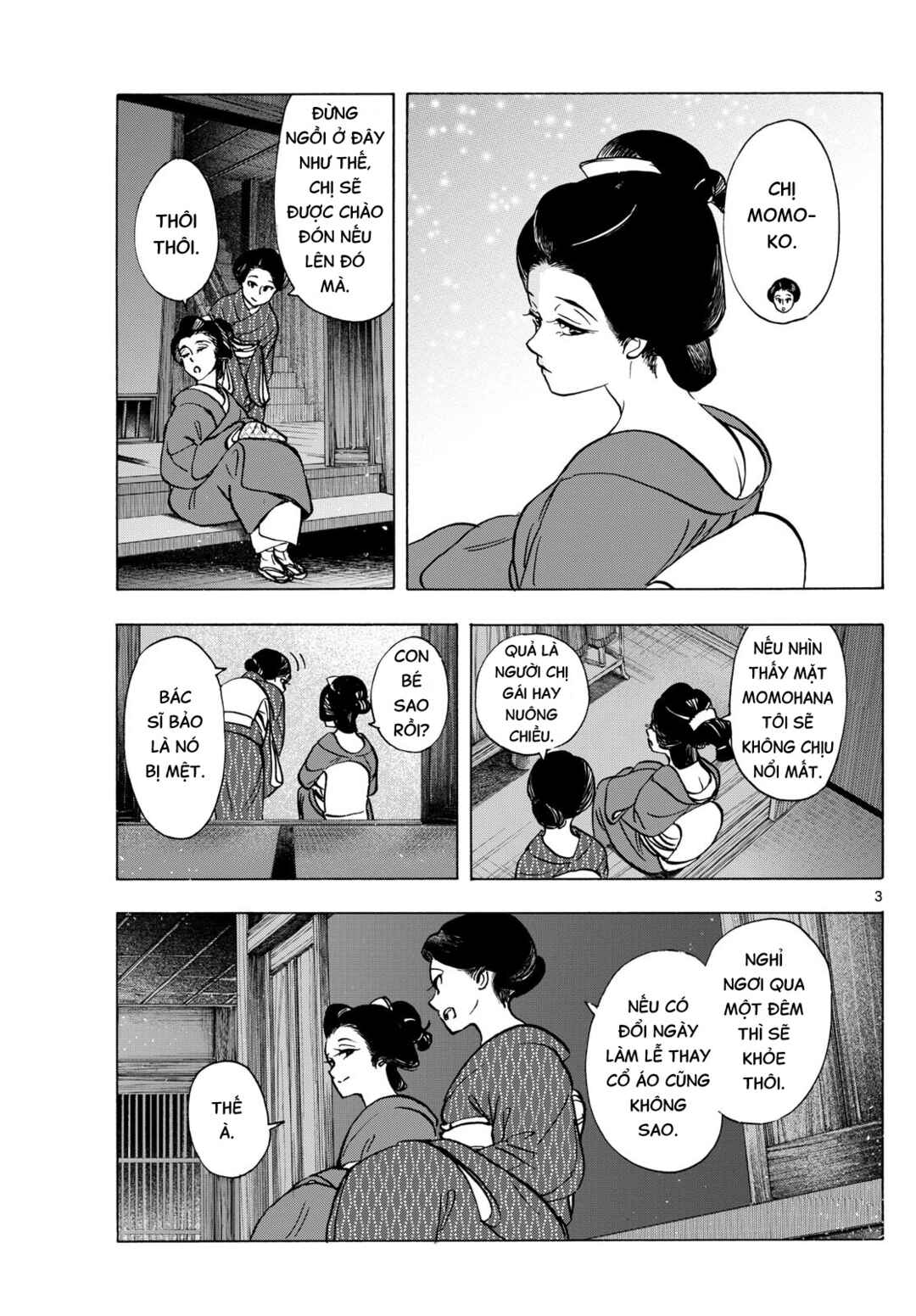 Chapter 319 - Page 3