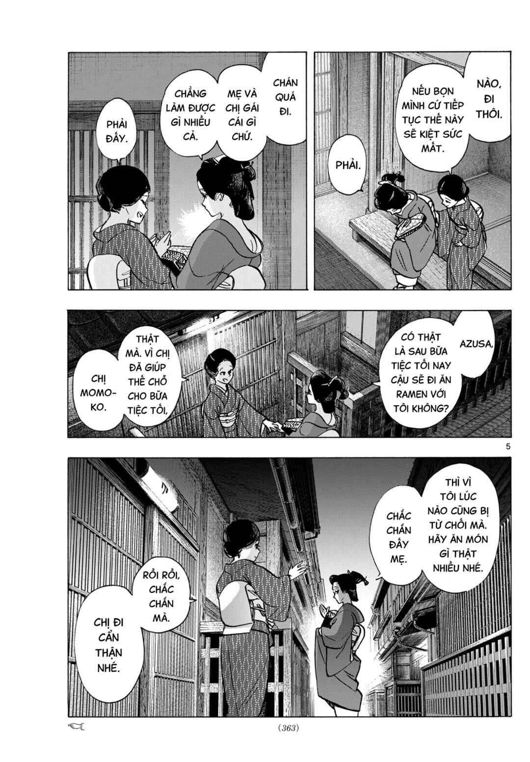 Chapter 319 - Page 5