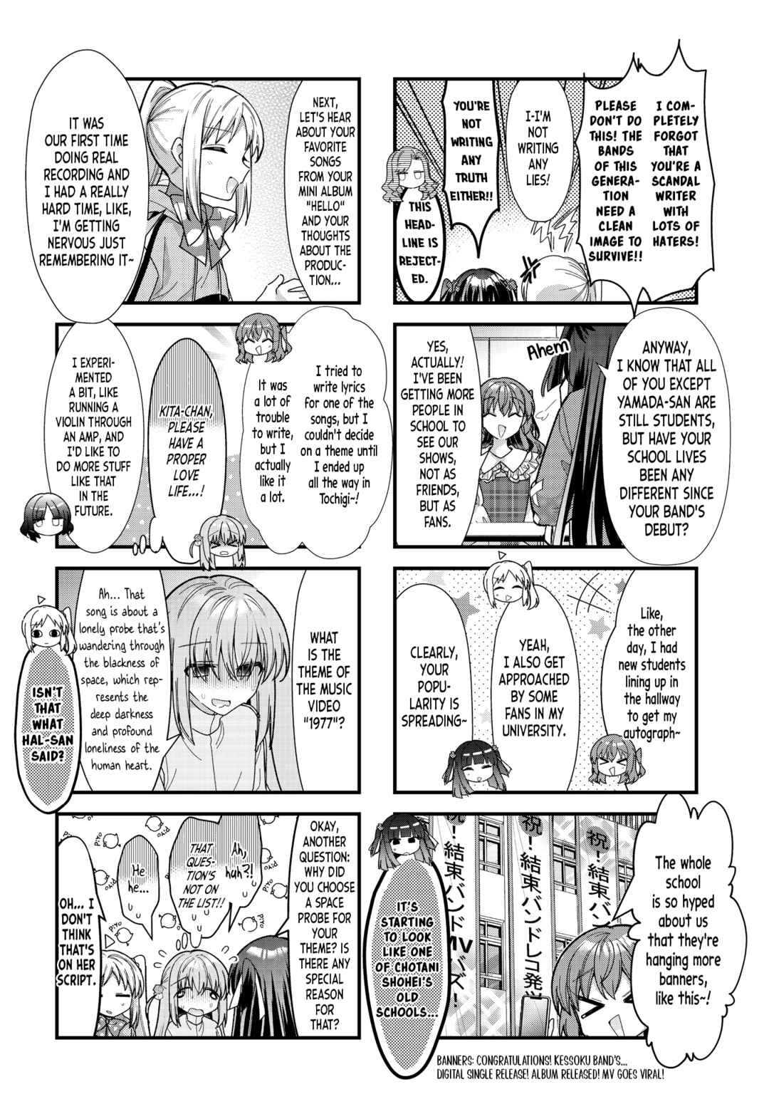 Chapter 84 - Page 6