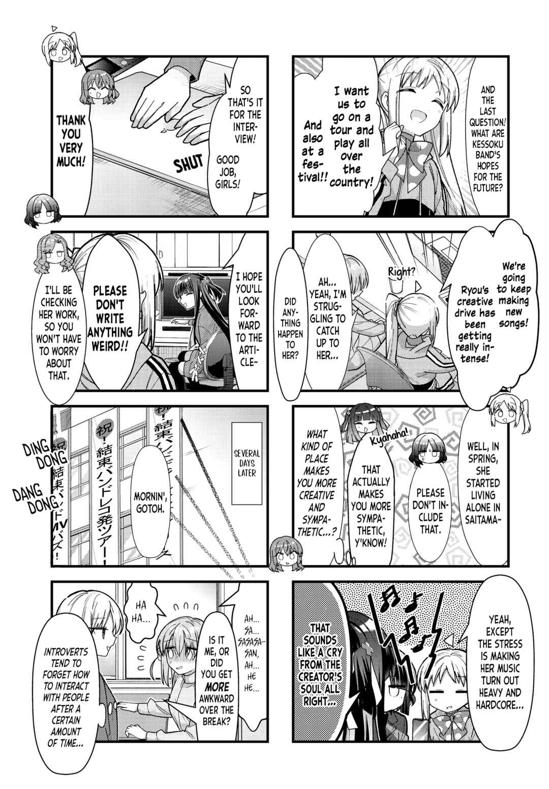 Chapter 84 - Page 7