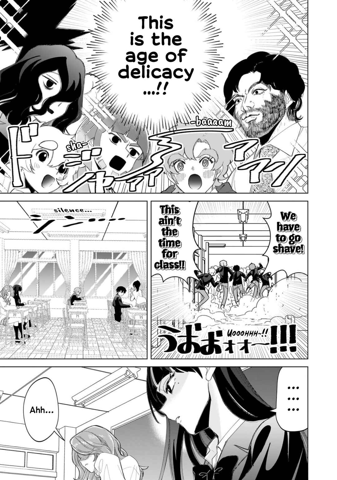 Chapter 17 - Page 15
