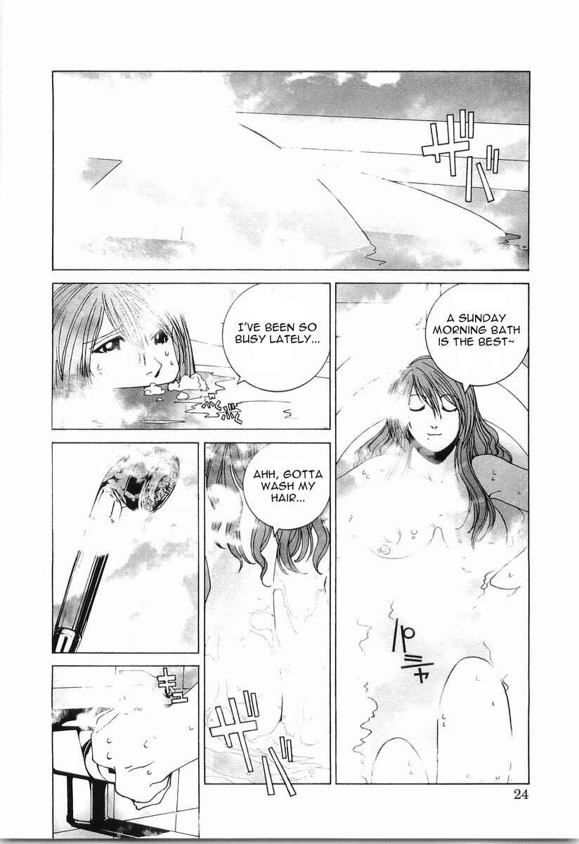 Chapter 12 - Page 2