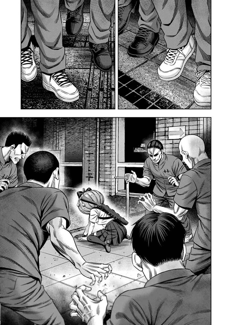Chapter 48 - Page 6