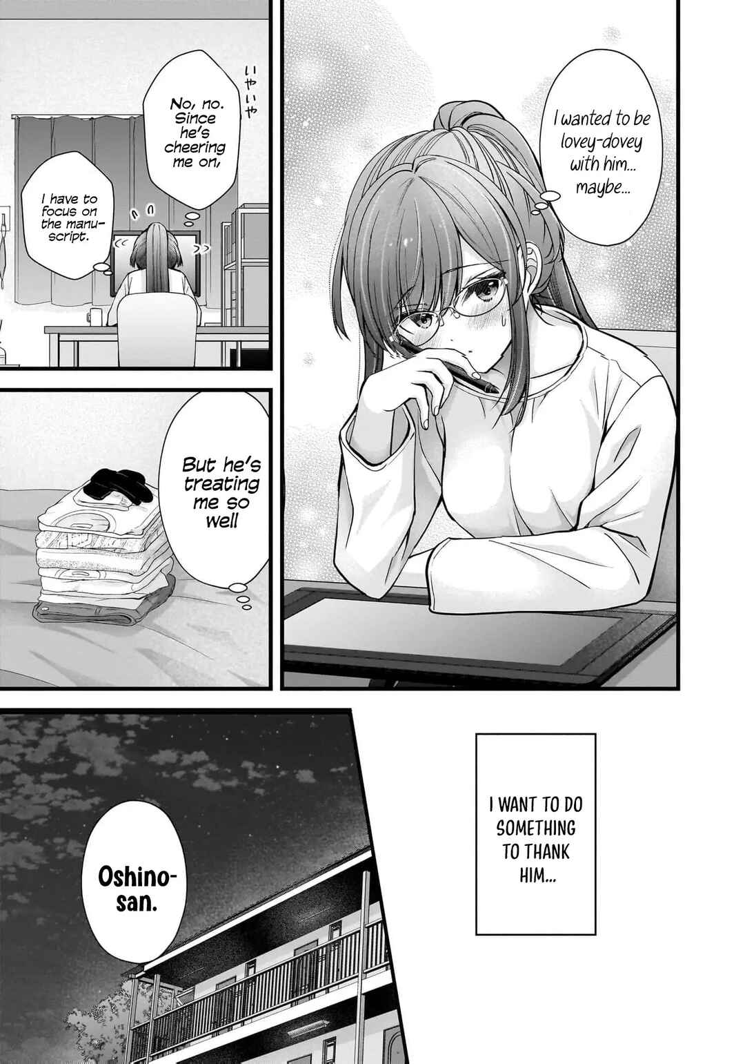Chapter 33 - Page 8
