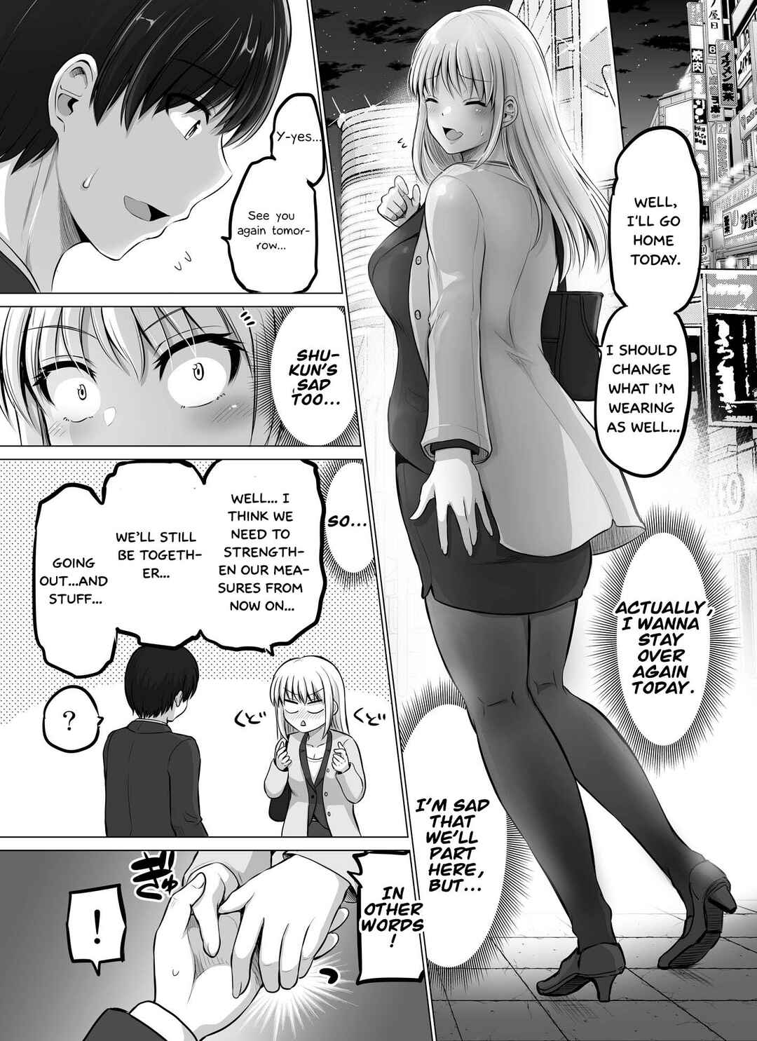 Chapter 71 - Page 3