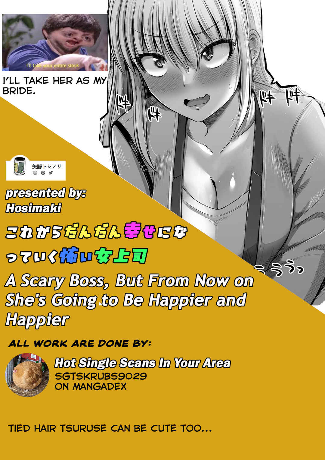 Chapter 71 - Page 5
