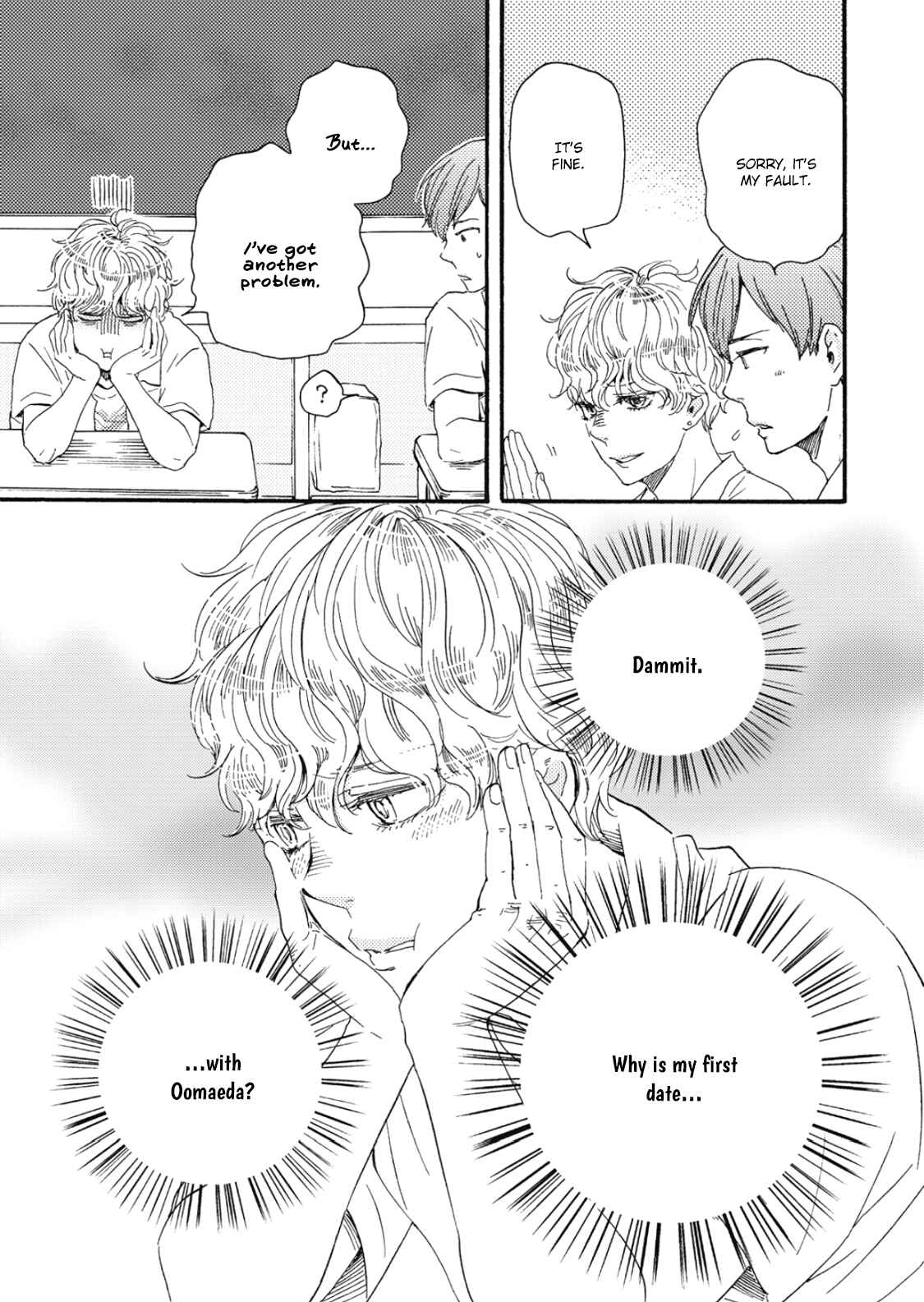 Chapter 14 - Page 14