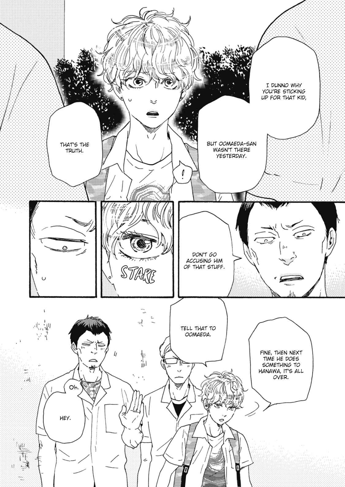 Chapter 14 - Page 7