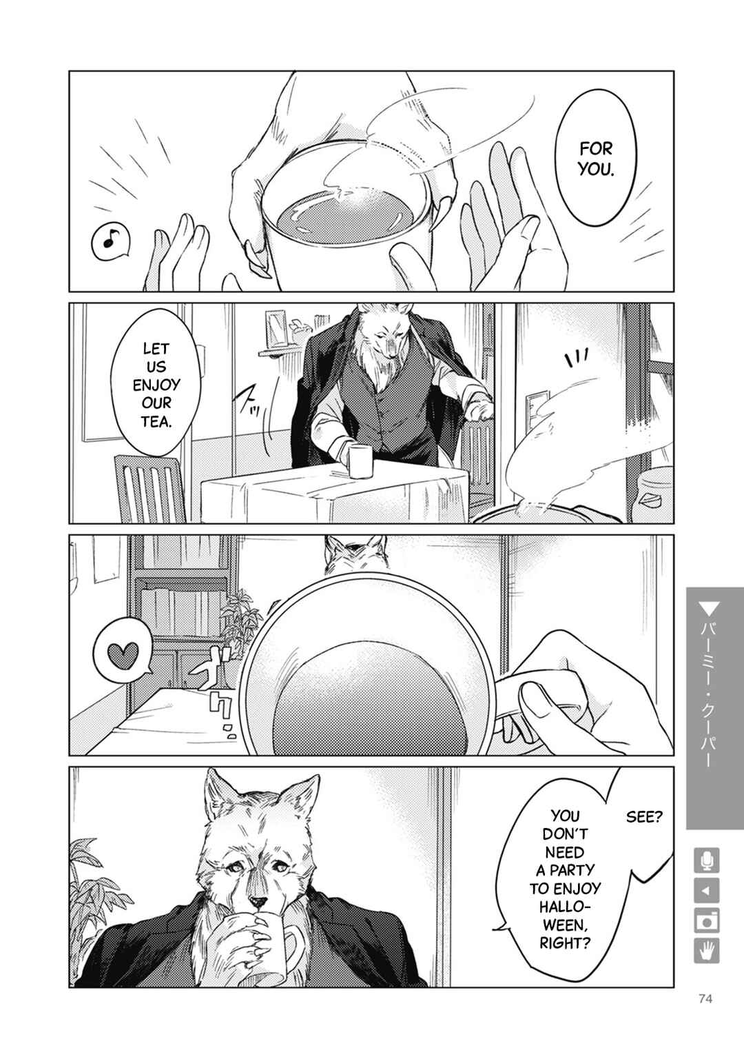 Chapter 11 - Page 4