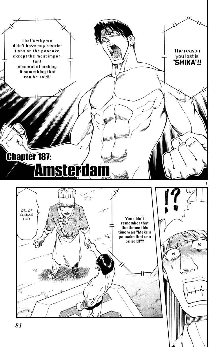 Chapter 187 - Page 1