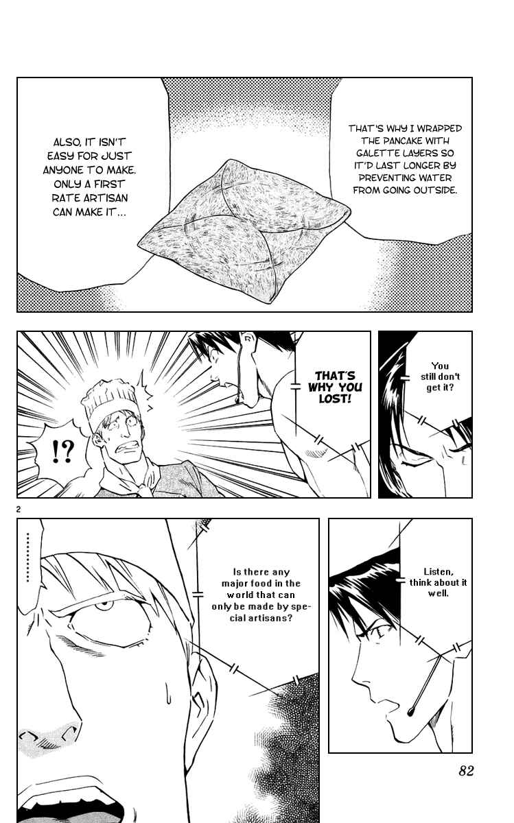 Chapter 187 - Page 2