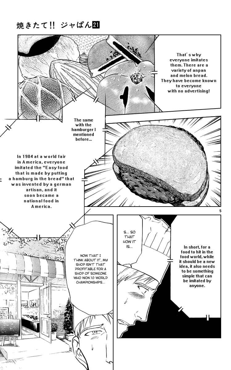Chapter 187 - Page 5