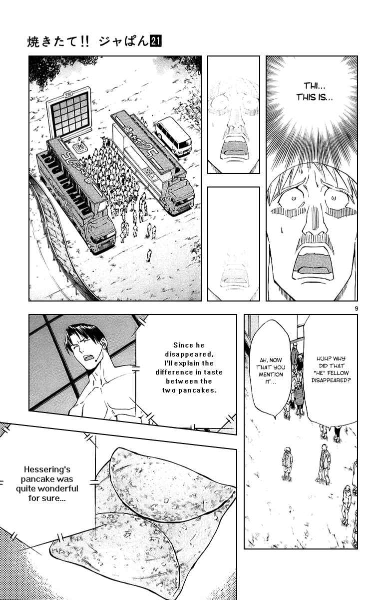 Chapter 187 - Page 9