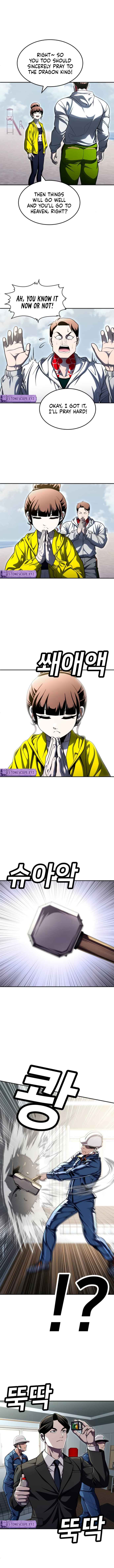 Chapter 65 - Page 7