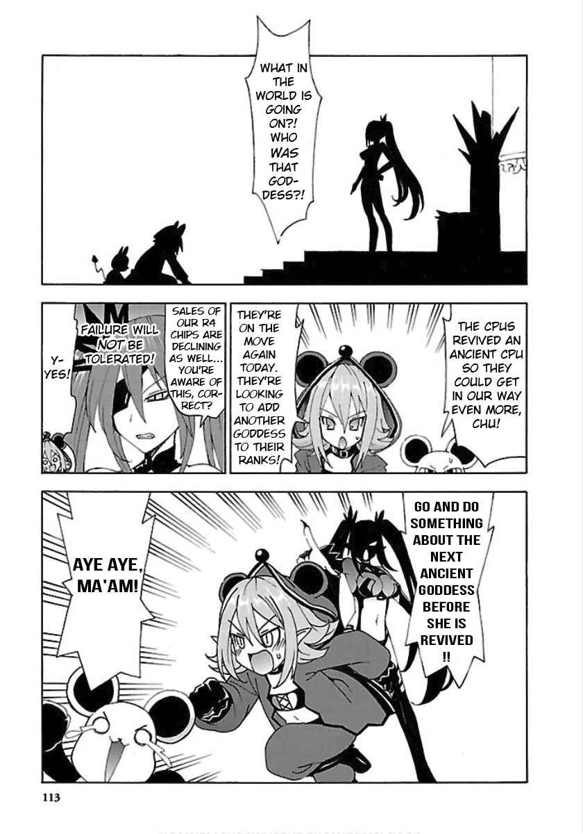 Chapter 25 - Page 1