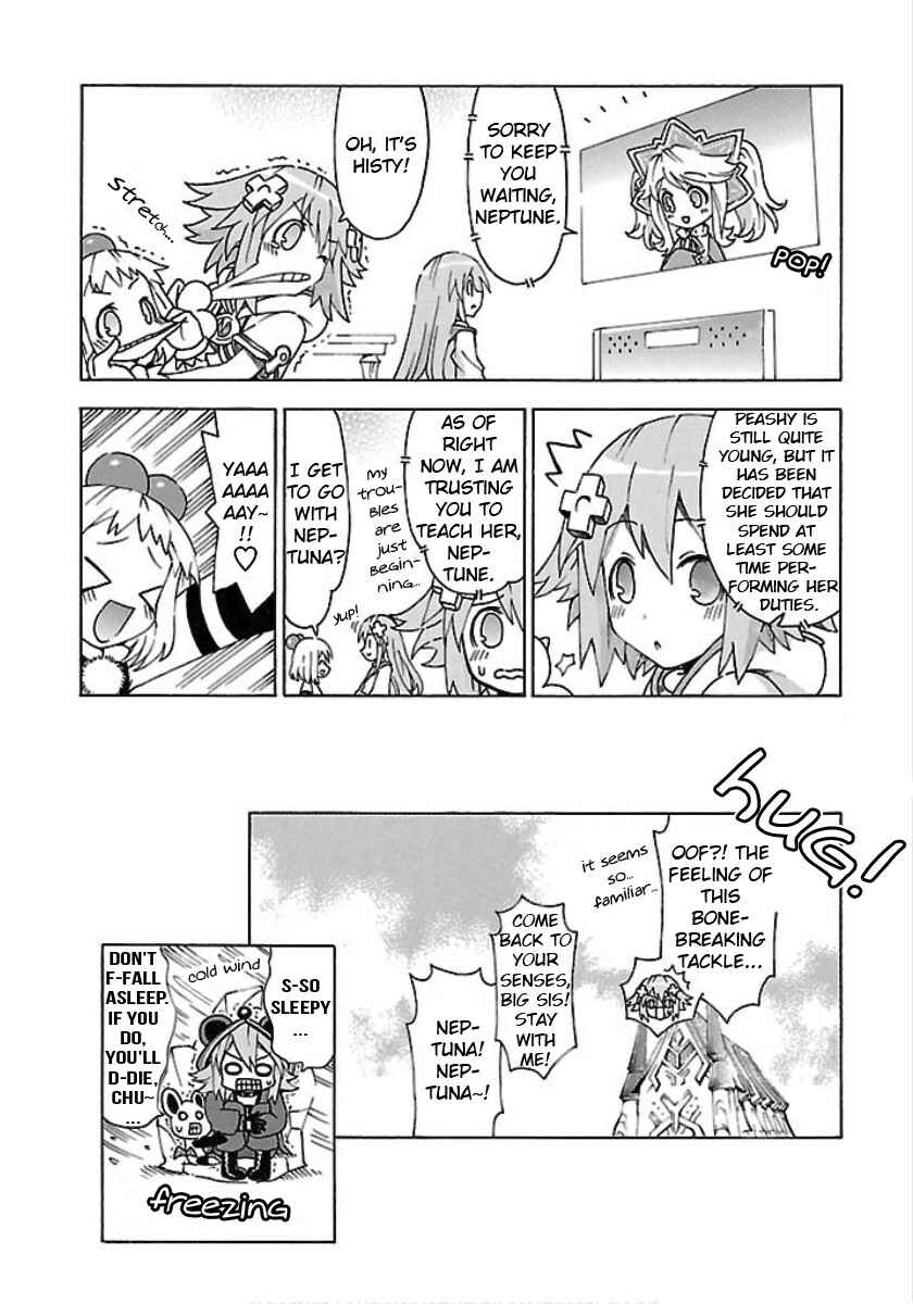 Chapter 25 - Page 16