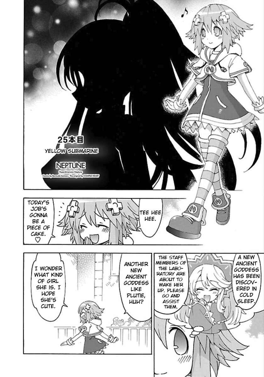 Chapter 25 - Page 2