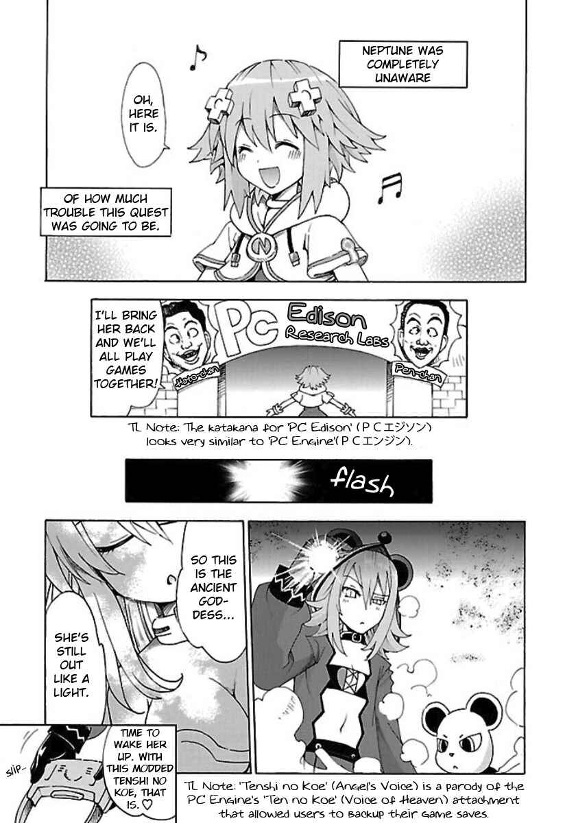 Chapter 25 - Page 3