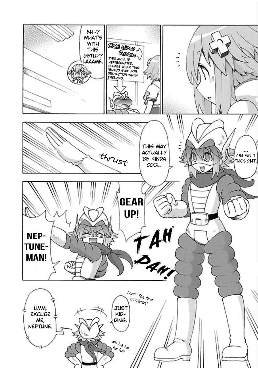 Chapter 25 - Page 4