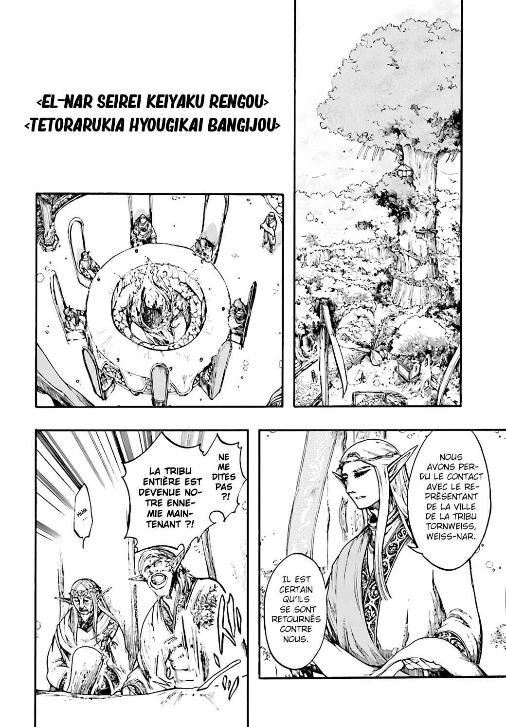 Chapter 8.3 - Page 4