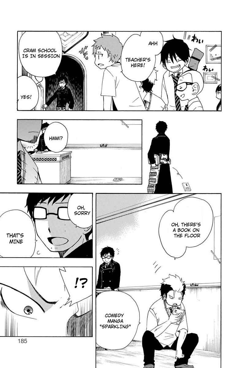 Chapter 30.5 - Page 3