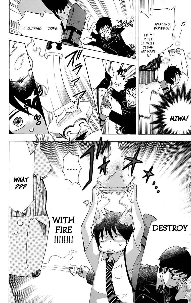 Chapter 30.5 - Page 6
