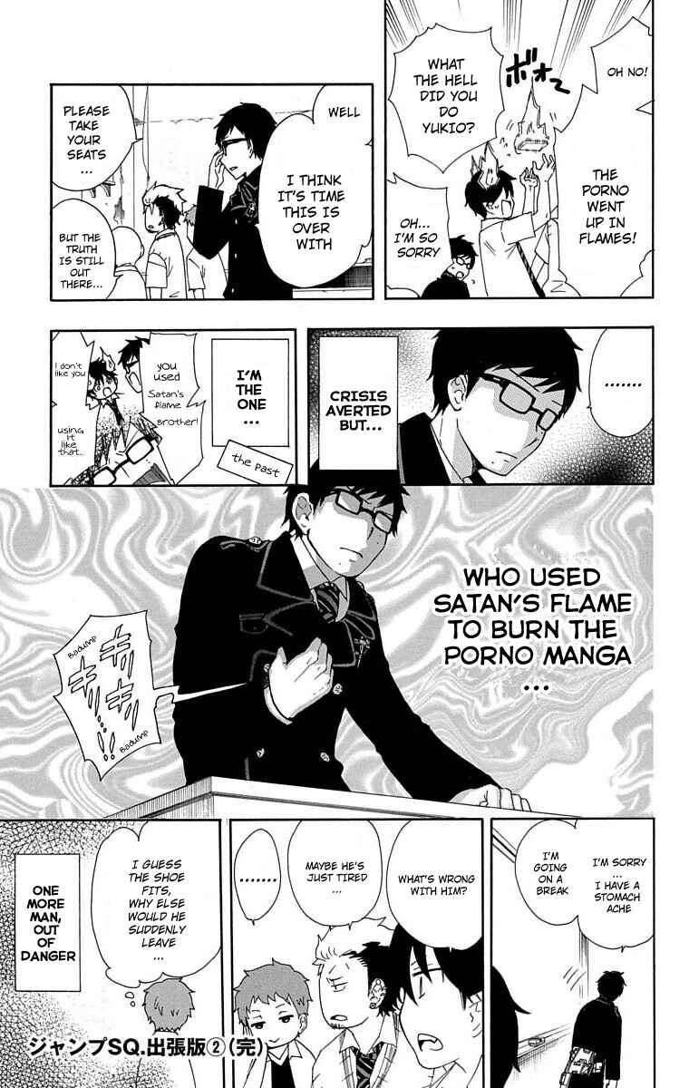 Chapter 30.5 - Page 7