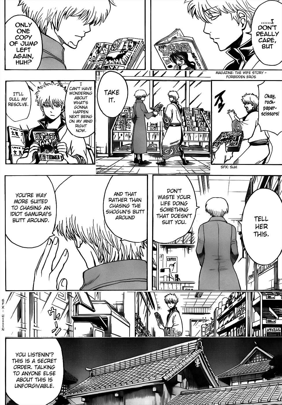Chapter 502 - Page 10