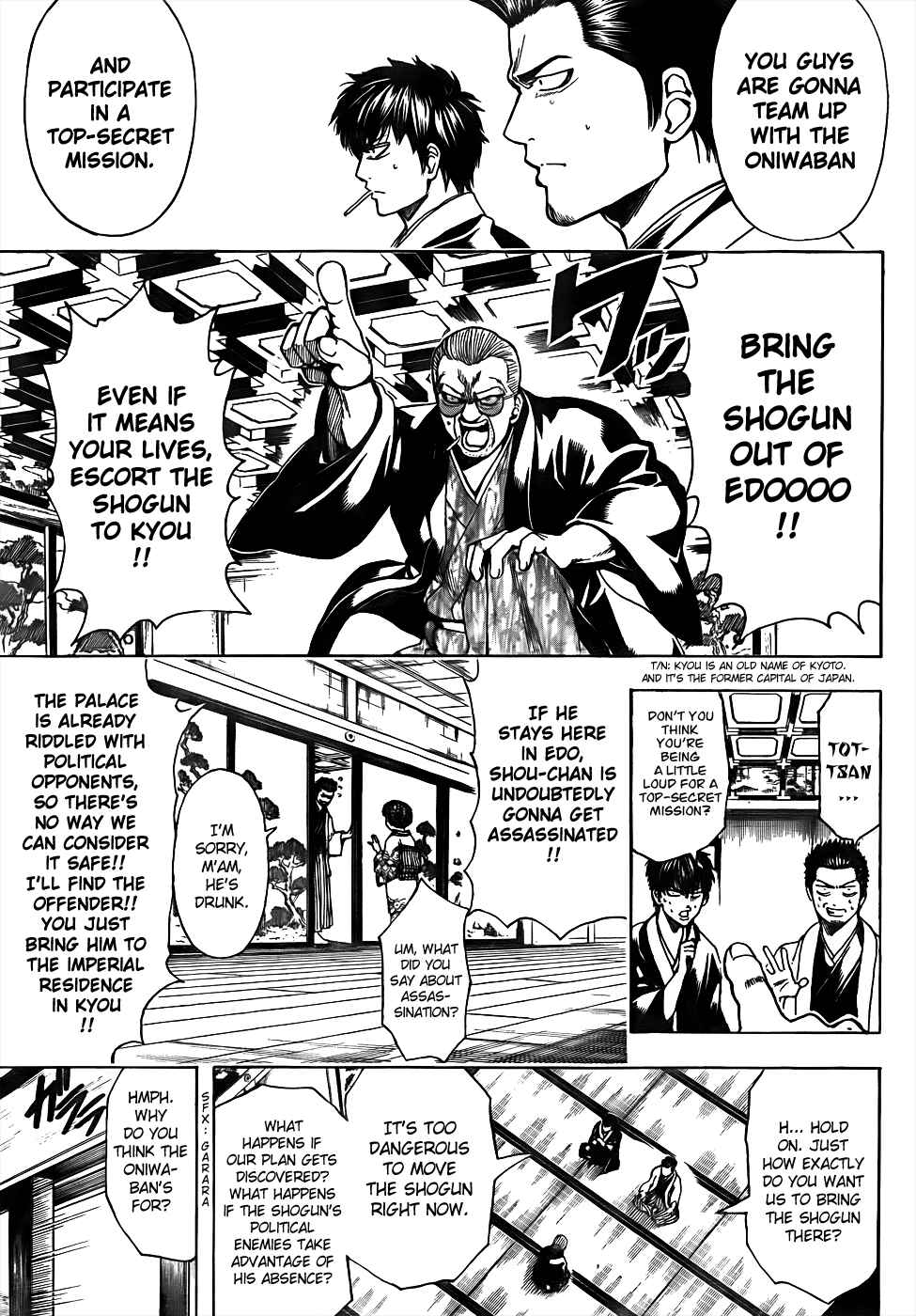 Chapter 502 - Page 11