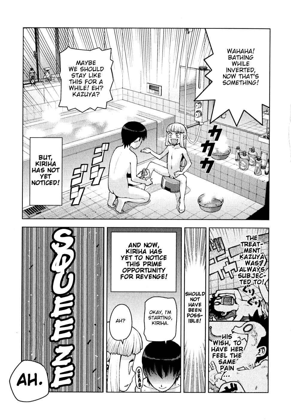 Chapter 23.5 - Page 11