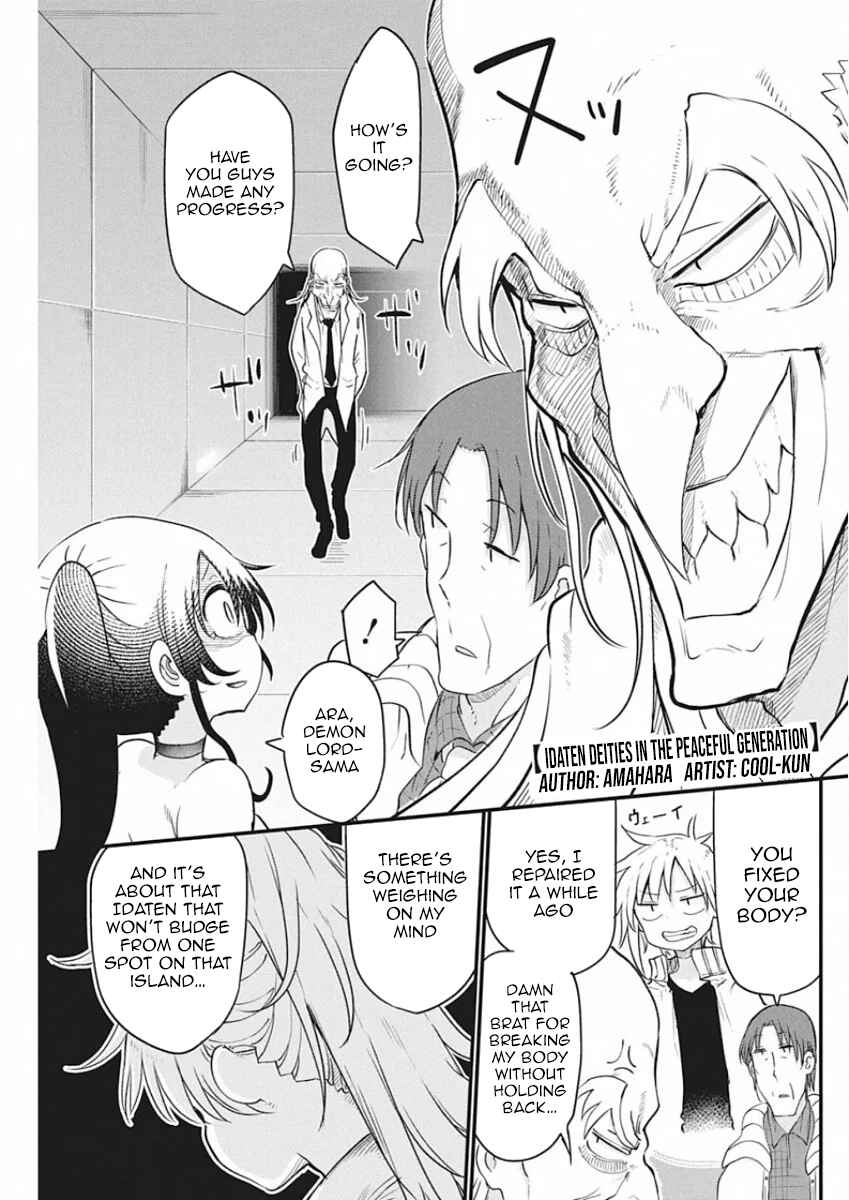 Chapter 26 - Page 1
