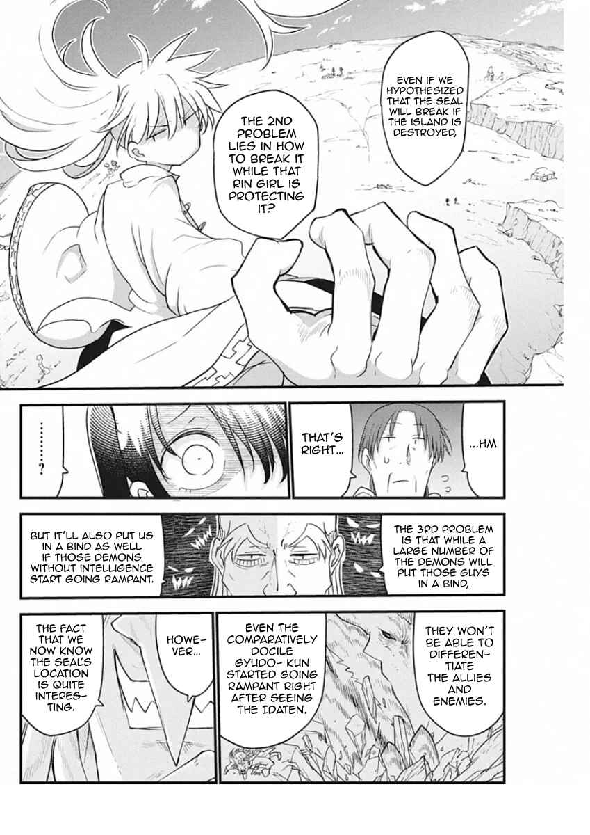 Chapter 26 - Page 4