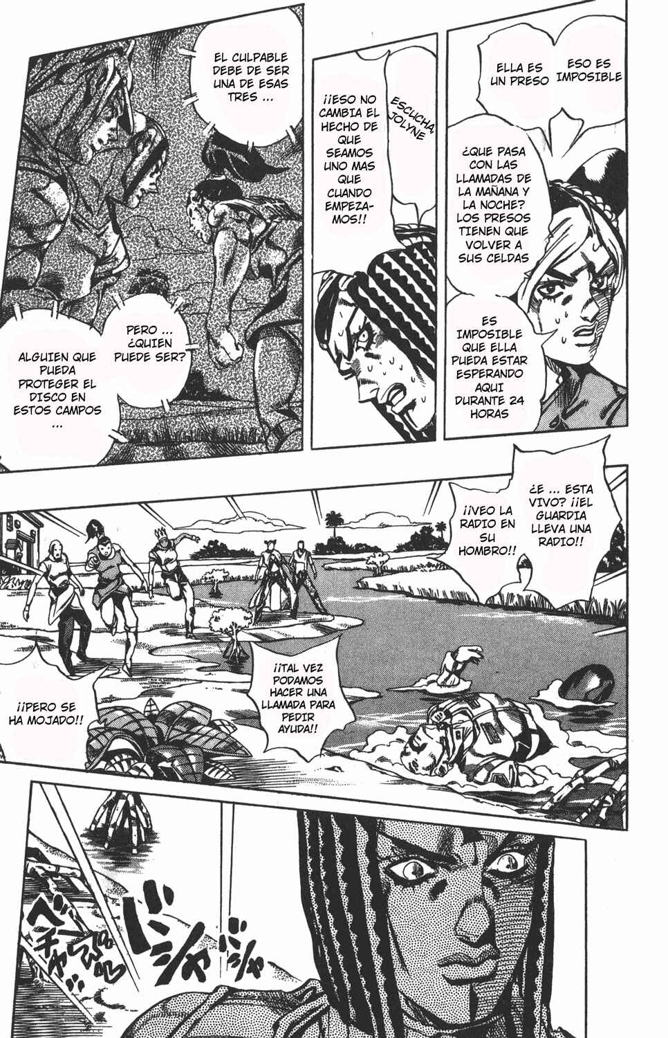Chapter 29 - Page 8
