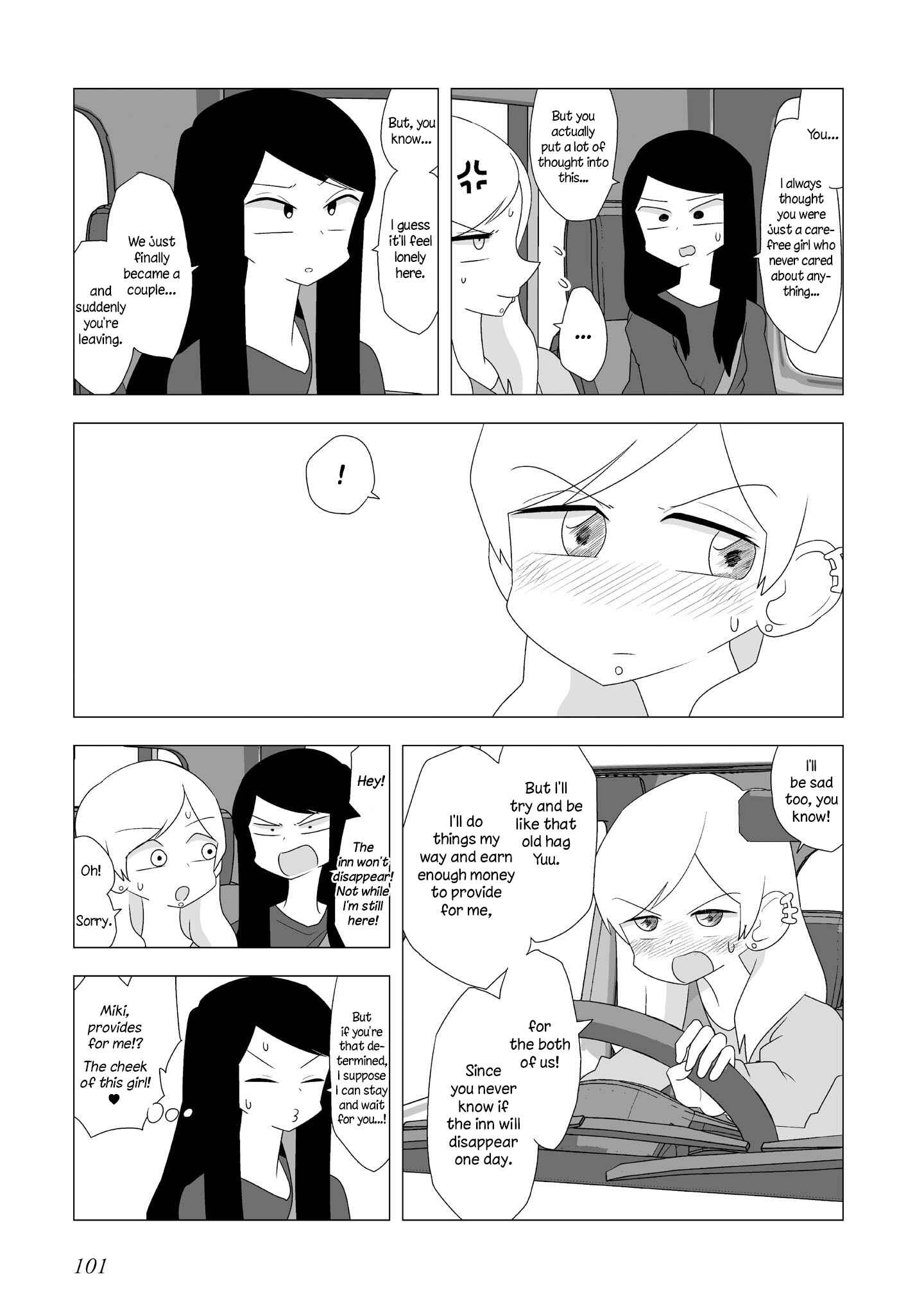 Chapter 87 - Page 4