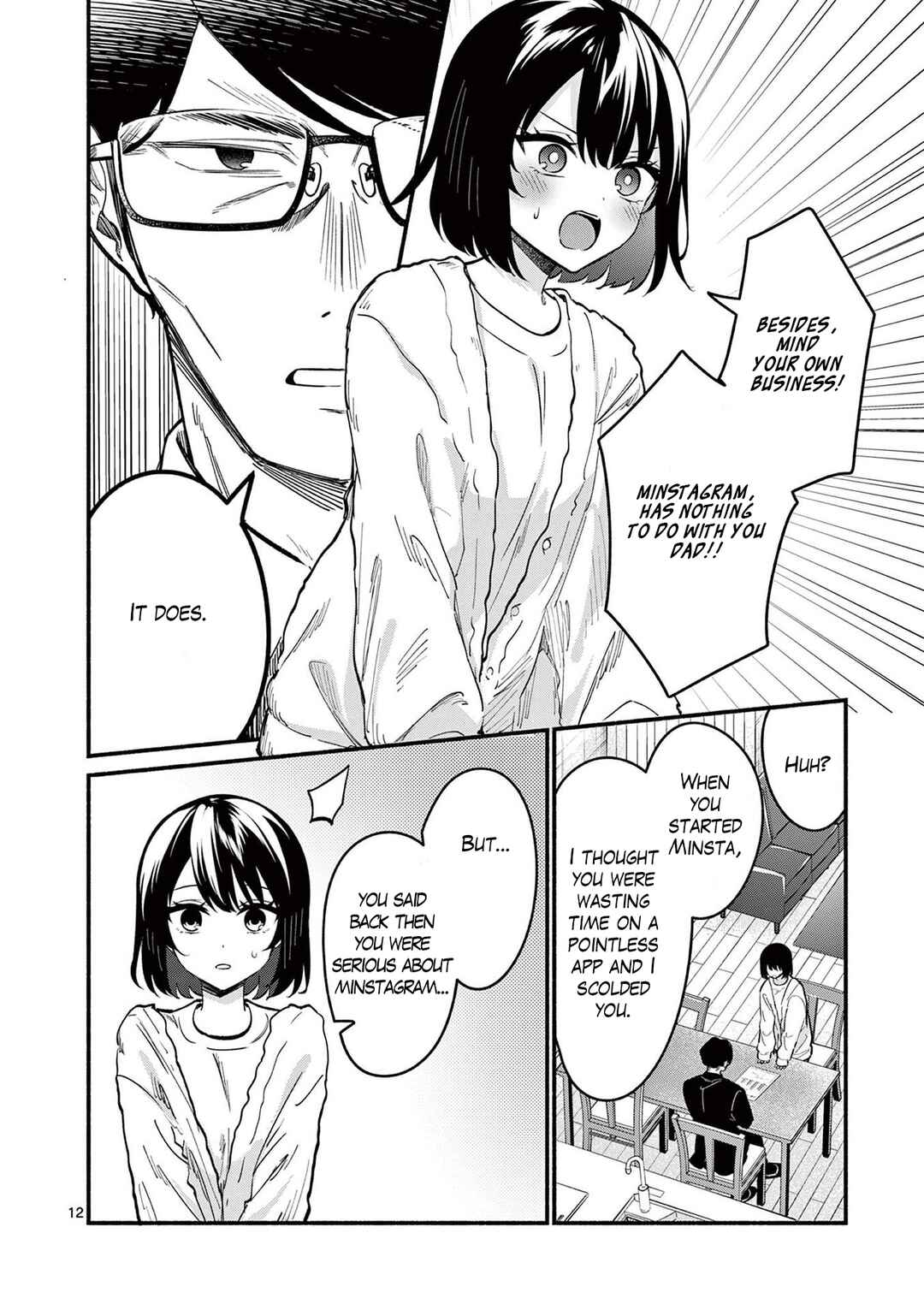 Chapter 82 - Page 12