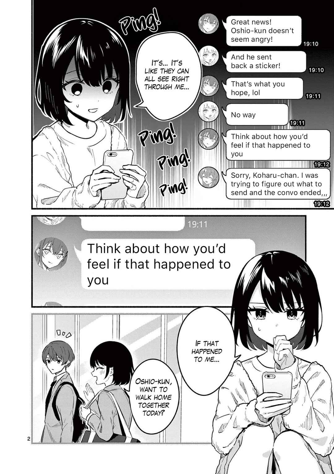 Chapter 82 - Page 2