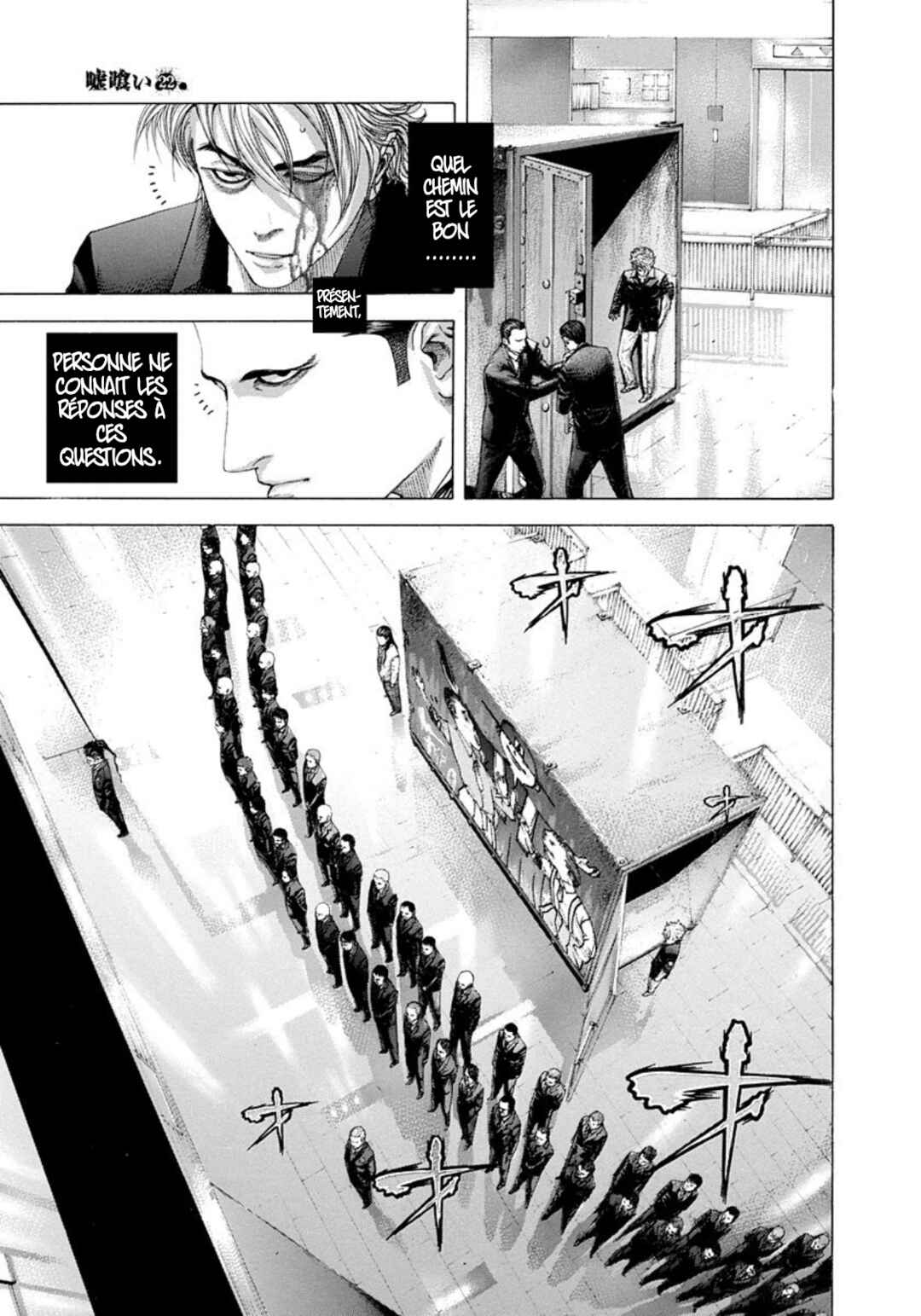 Chapter 232 - Page 5