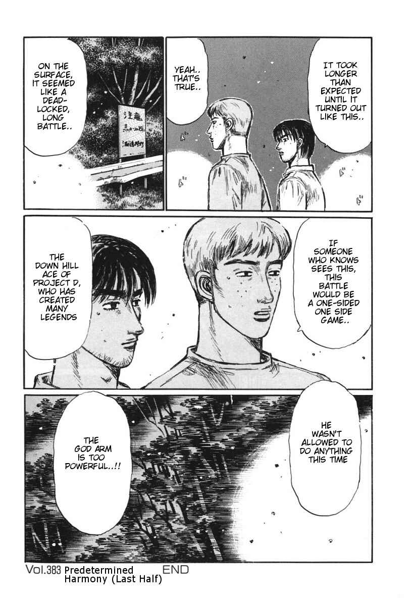 Chapter 383 - Page 15