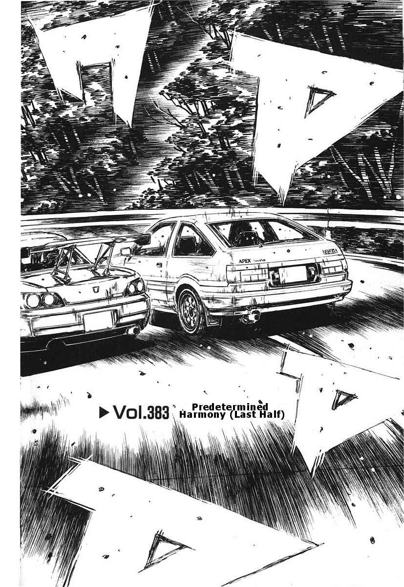 Chapter 383 - Page 2