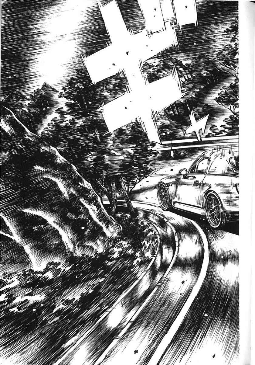 Chapter 383 - Page 3