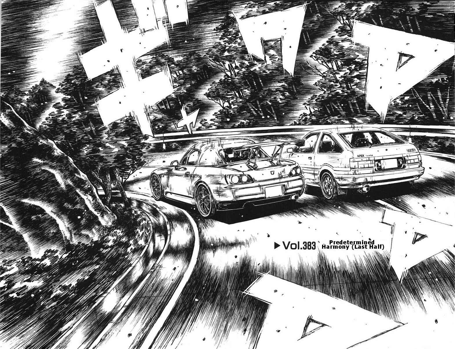Chapter 383 - Page 4