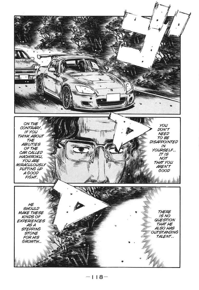 Chapter 383 - Page 7